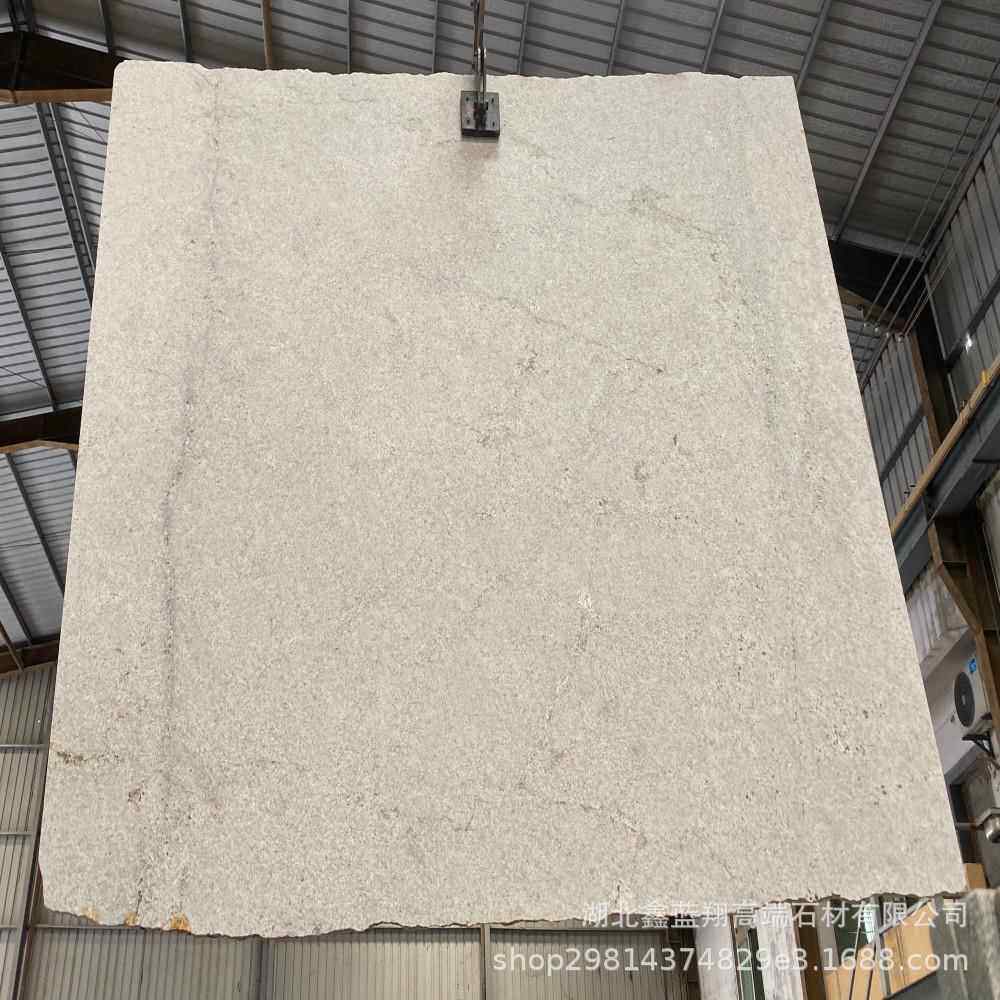 Brilliance坚硬耐磨损帕娜白花岗岩用于建筑外墙