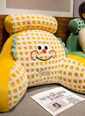 卡通冬季床头LCT86007卧枕室靠垫软护孕腰靠枕靠背沙发宿舍包床上