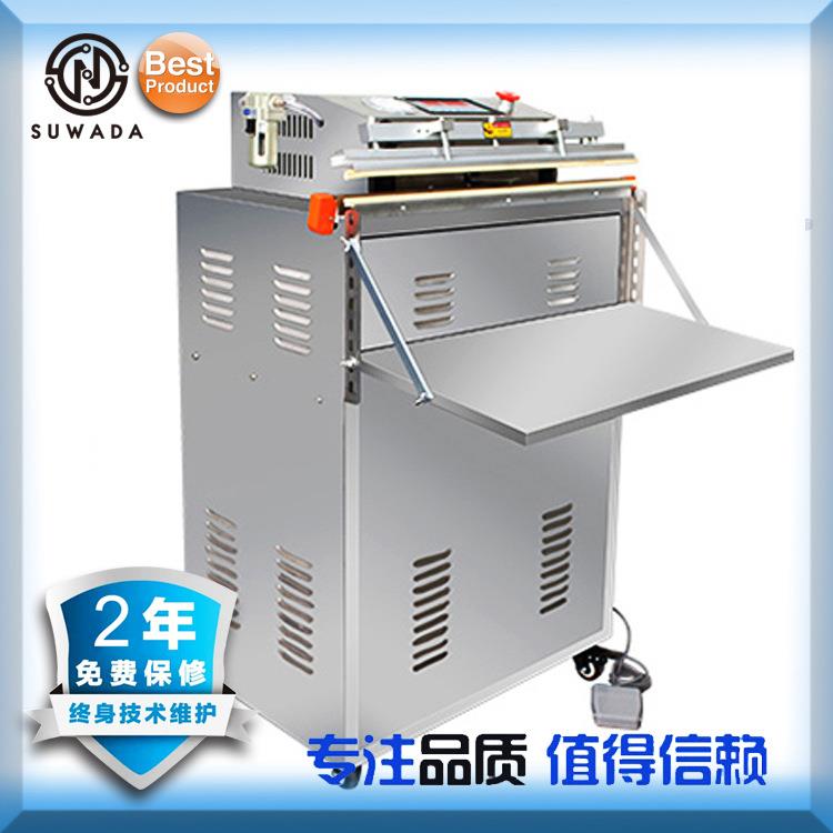 外抽式真空机商用大型自动封口机不锈钢服装食品塑封抽真空包装机