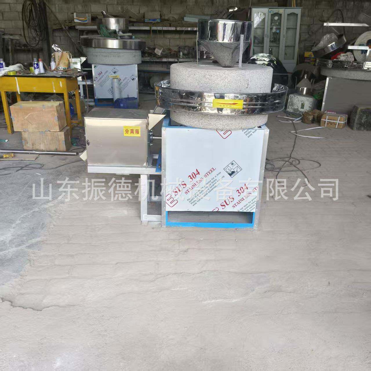 多功能电动石磨机豆浆石磨豆腐机常用肠粉辣酱面杂粮面石磨厂家