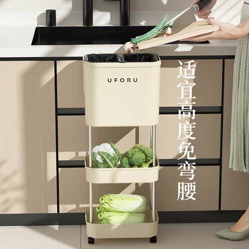 厨房分类垃圾桶家用免弯腰带盖干湿分离可移动一件起批垃圾筒塑料