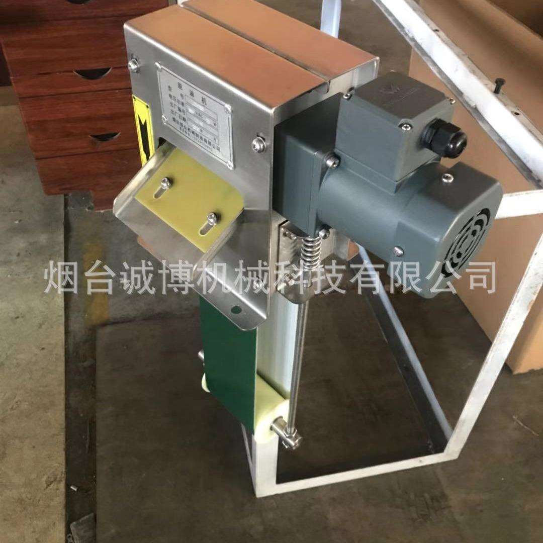 带式油水分离器撇油机清洗液带式除油机钢带刮油机除油机刮油器厂