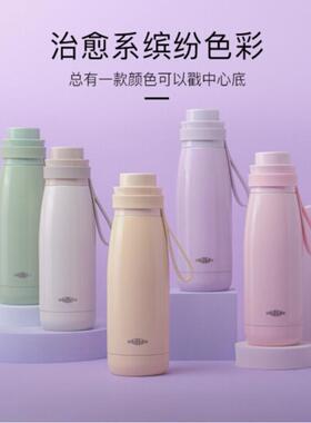 utillife迷你保温杯多功能可爱高颜值便携轻巧随行杯不锈钢350ml