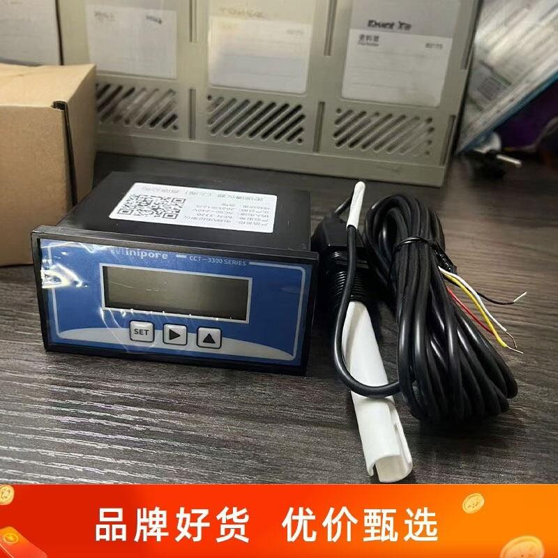 密理博MIN-3320在线电导率仪水质电导TDS测控仪Minipore电导仪表