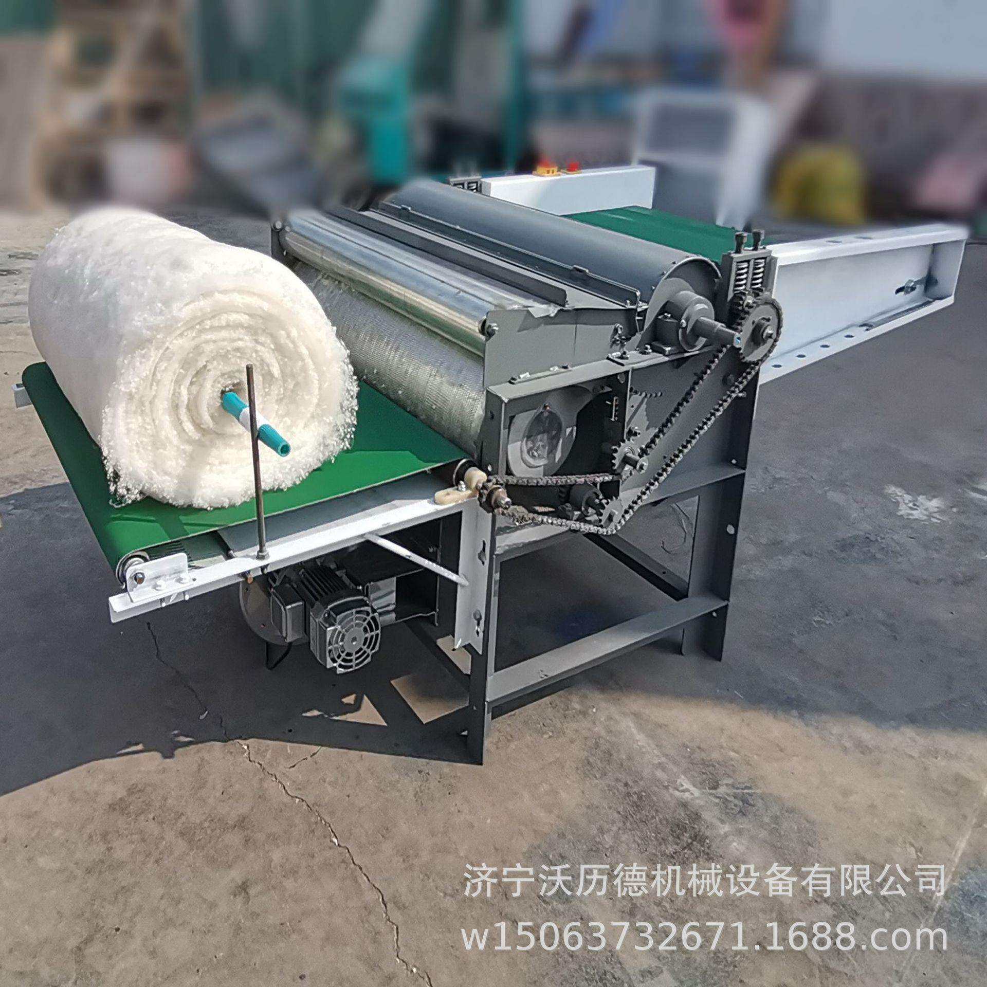 梳棉机刺棍弹花机80型旧棉开松梳理机小型开松机针刺钉板