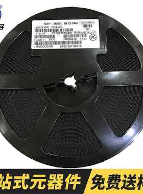 晶体管BC847B封装SOT-23丝印1FW原装NP/嗯知铺贴片三极管