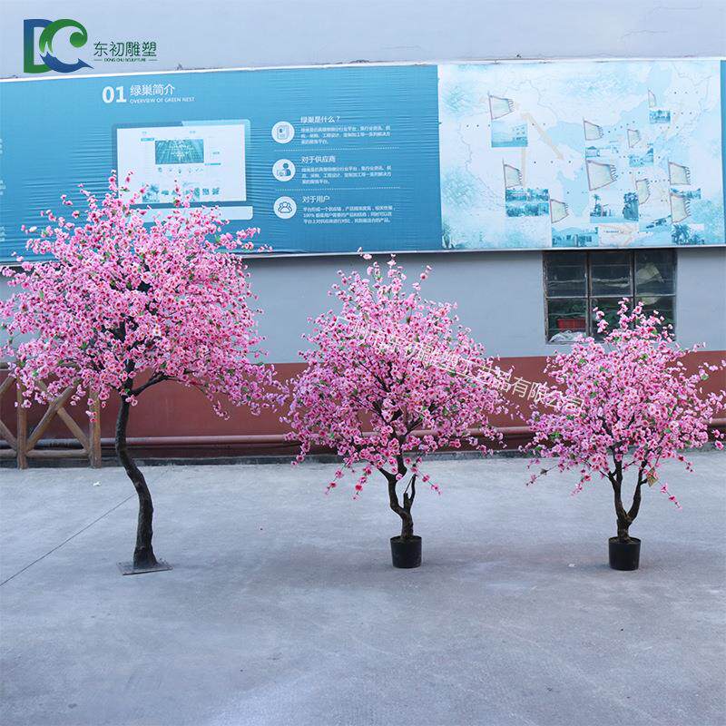 厂家直销大型仿真桃花树商场布置装饰仿真桃树许愿树新年桃花树