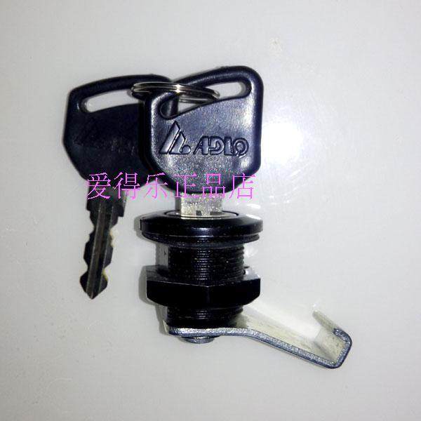爱得乐2011车尾箱锁锁扣锁钩挂锁底座底盘底板连接件合页弹性铁片,摩托车/装备/配件,摩托车尾箱,淘宝优惠券,粉丝福利购,淘宝优惠卷