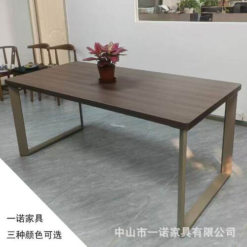 简单钢架桌长条桌简约小型会议室洽谈长桌功能台办公桌条桌会议桌
