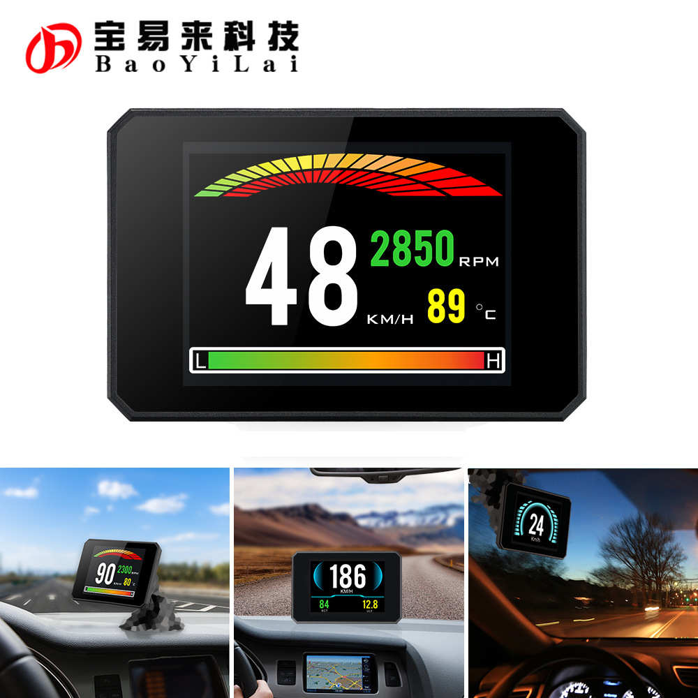 Car OBD HUD P16 3英寸 汽车辅助仪表显示屏 抬头平视仪 带支架