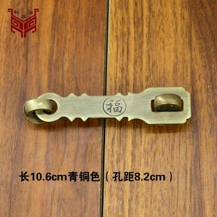 .中式纯铜锁扣仿古木门搭扣加厚门扣挂锁门栓门锁铜门鼻复古锁.