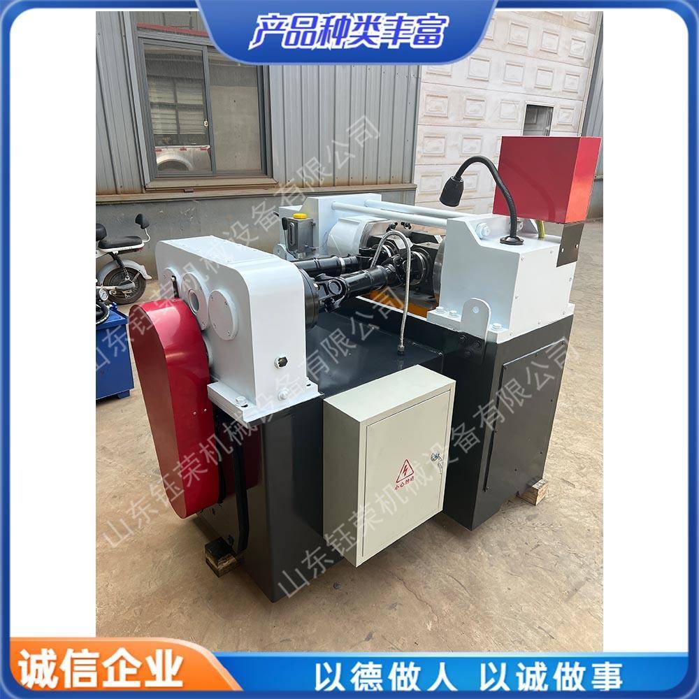 液压滚丝机多功能滚牙机建筑滚丝机止水螺杆成型机T型螺纹机