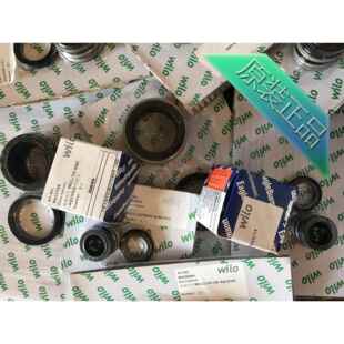 2机封 160 水泵配件泵配件NL80