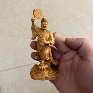 黄杨木举扇济公摆件实木雕刻降龙罗汉济公和尚中式客厅人物装饰品