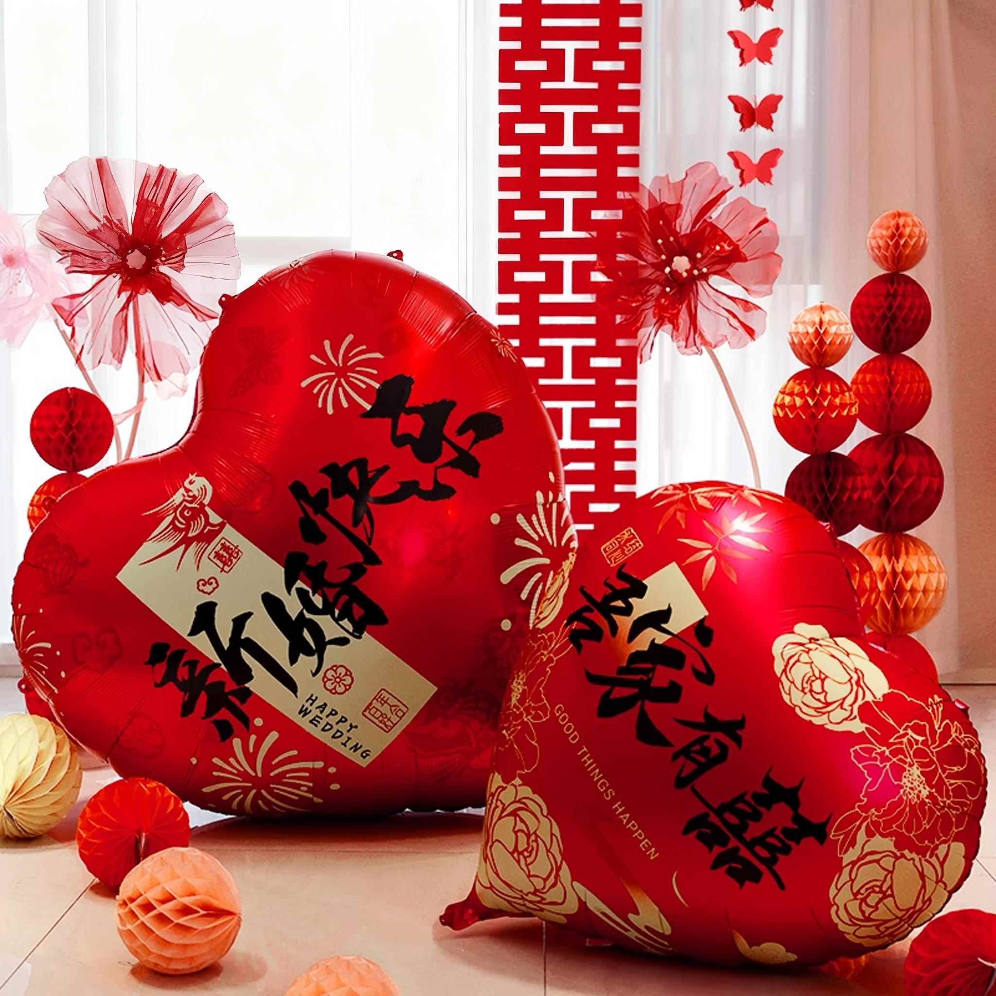 结婚超大爱心气球装饰铝膜婚房布置订婚氛围