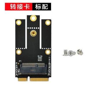 AX200 AX210 7260 3168 3165AC无线网卡NGFF m2转mini pcie转接卡
