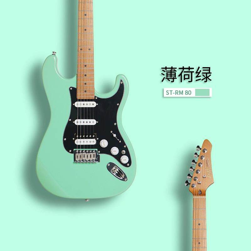J&DUITARS电吉狗G子哥SSSST-RM80烤枫木琴他颈赤杨琴体木男生女生