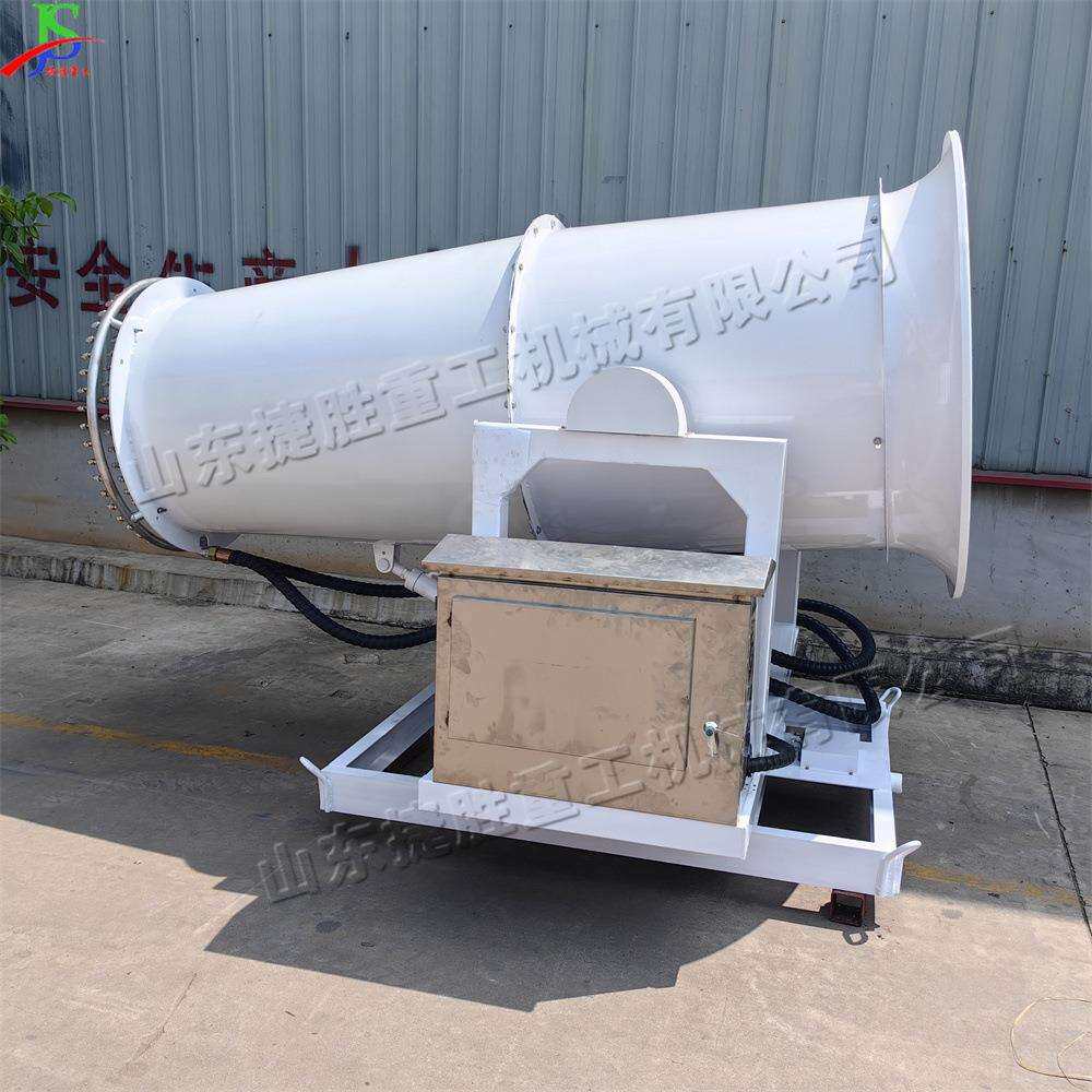 Mist cannon machine混凝土处理厂工业雾炮机 小型煤矿除尘雾炮车