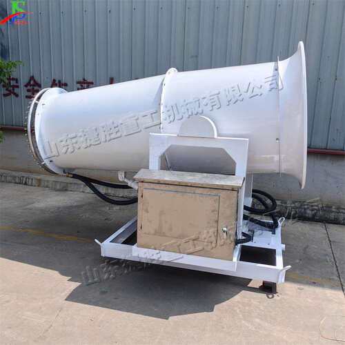 Mist cannon machine混凝土处理厂工业雾炮机 小型煤矿除尘雾炮车