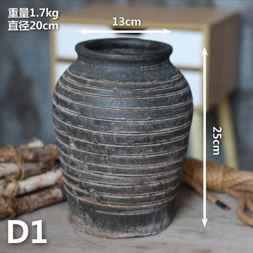 正品古老董感陶罐非洲艺术花瓶陶花盆罐粗陶高端花器素质陈列摆件