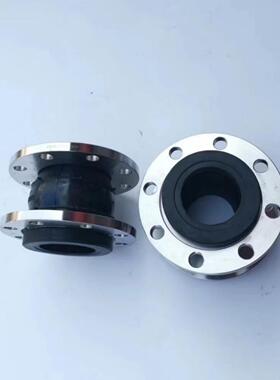 不锈钢304法兰软连接橡胶接头可曲挠橡胶软接头DN50-DN300