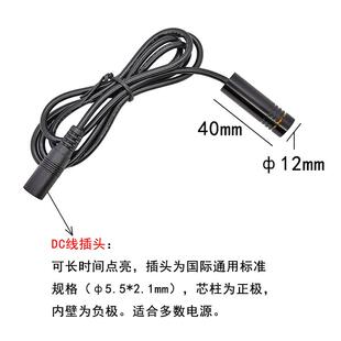 12X40mm650nm50mW一字线红光定位直线工业标线裁床机械设备发射器