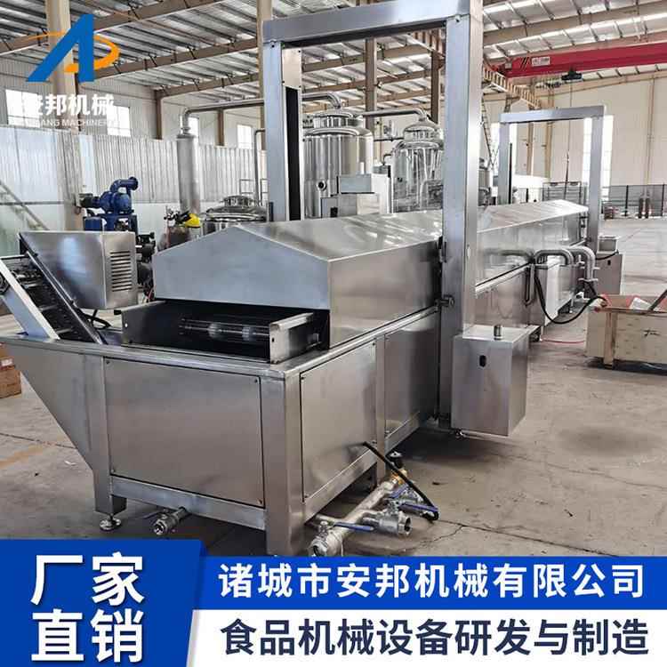 全自动魔芋油炸机多功能芝麻球油炸设备新款章鱼丸子油炸机