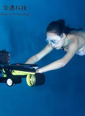 Sublue白鲨Navbow水下推进器摄影平台 水下拍摄装备