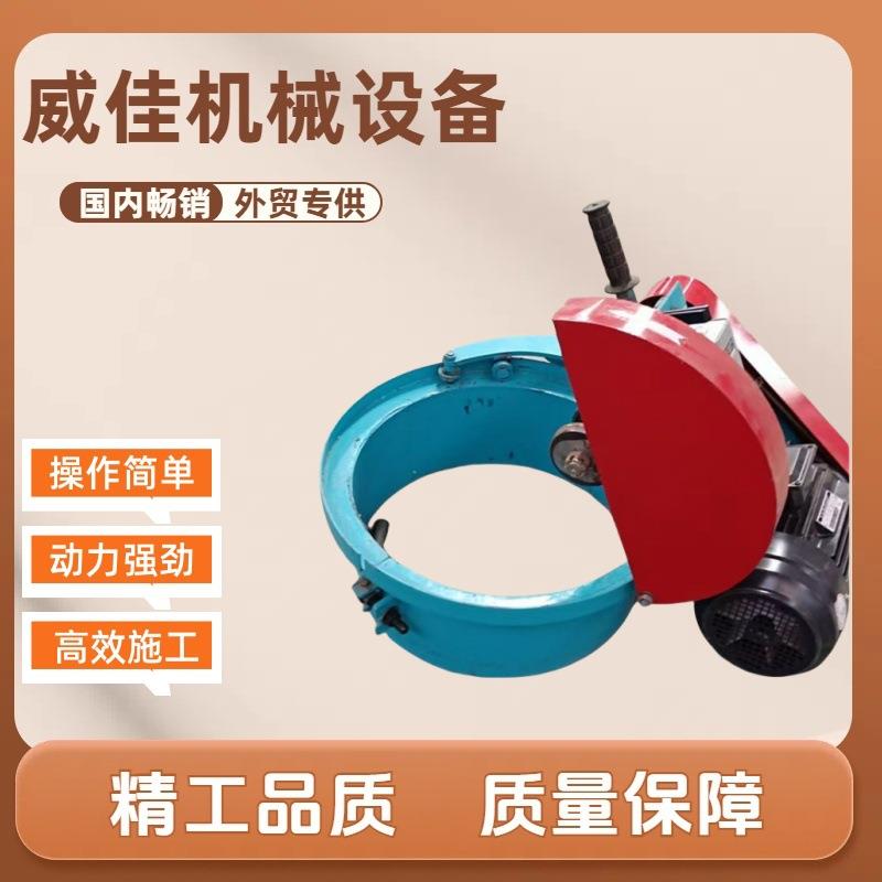 圆桩方桩混凝土卡箍切桩机管桩切割机截桩机水泥锯桩机