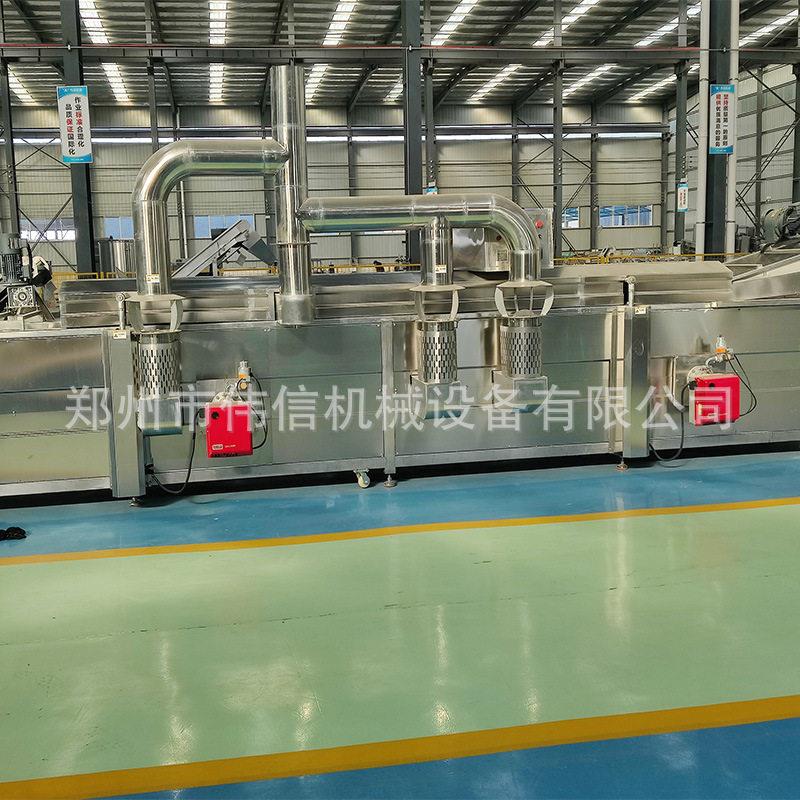 小龙虾小酥肉连续油炸机江米条鸡爪油炸设备商用