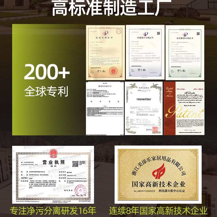2025美添乐新款净污分离超大平板拖把免手洗家用爆款懒人拖把