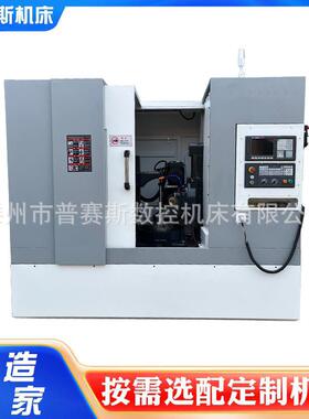 YK3150数控滚齿机齿轮加工高速运行高精密滚齿机