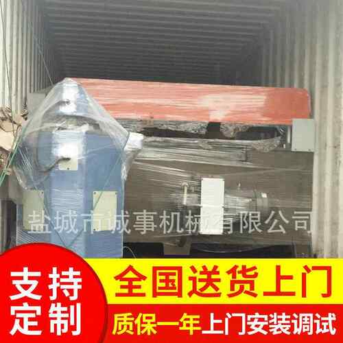 供应全自动裁断机塑胶塑料无纺布裁断机下料机精密四柱模切机
