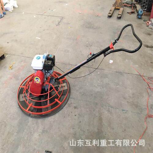 建筑工程磨平机混泥土抹光机混泥土磨光机混泥土抹平机混凝土收光