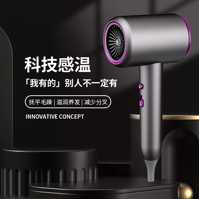 跨境电吹风机家用大功率负离子护发冷热风速干吹风筒欧规美规插头