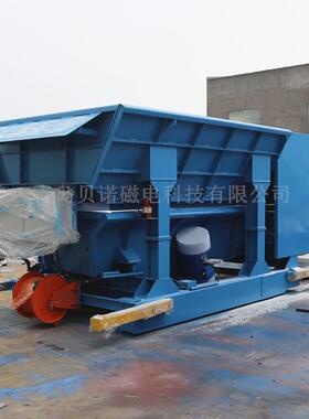 电炉自动加配料系统6t电炉加料车纵向移动中频电炉振动加料车