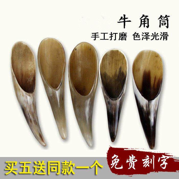 全身通用牛角刮痧板脚底特大板按摩筒颈肩背部拨经棒点穴美容经络