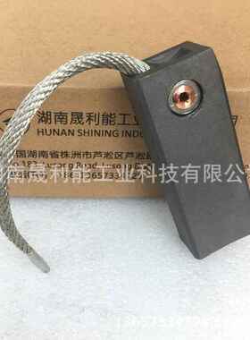 火力发电用碳刷 LFC554 NCC634 25.4*38.1*102 汽轮发电机电刷