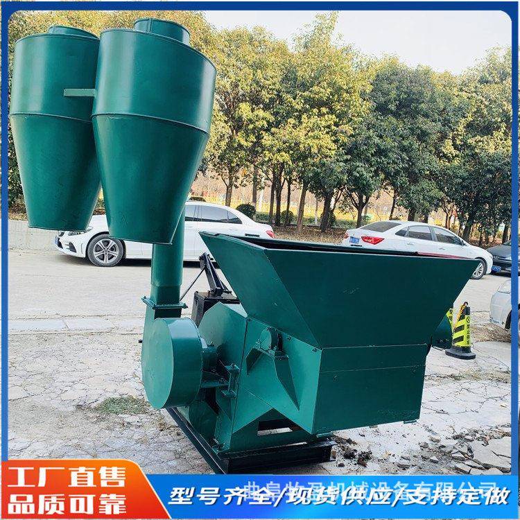 玉米秸秆粉糠机电动小型花生秧饲料粉碎机500型养猪用草粉机