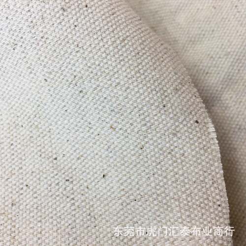 厂家现货 双经单纬麻布 麻棉马丁布料面料工艺品箱包鞋材内里麻布