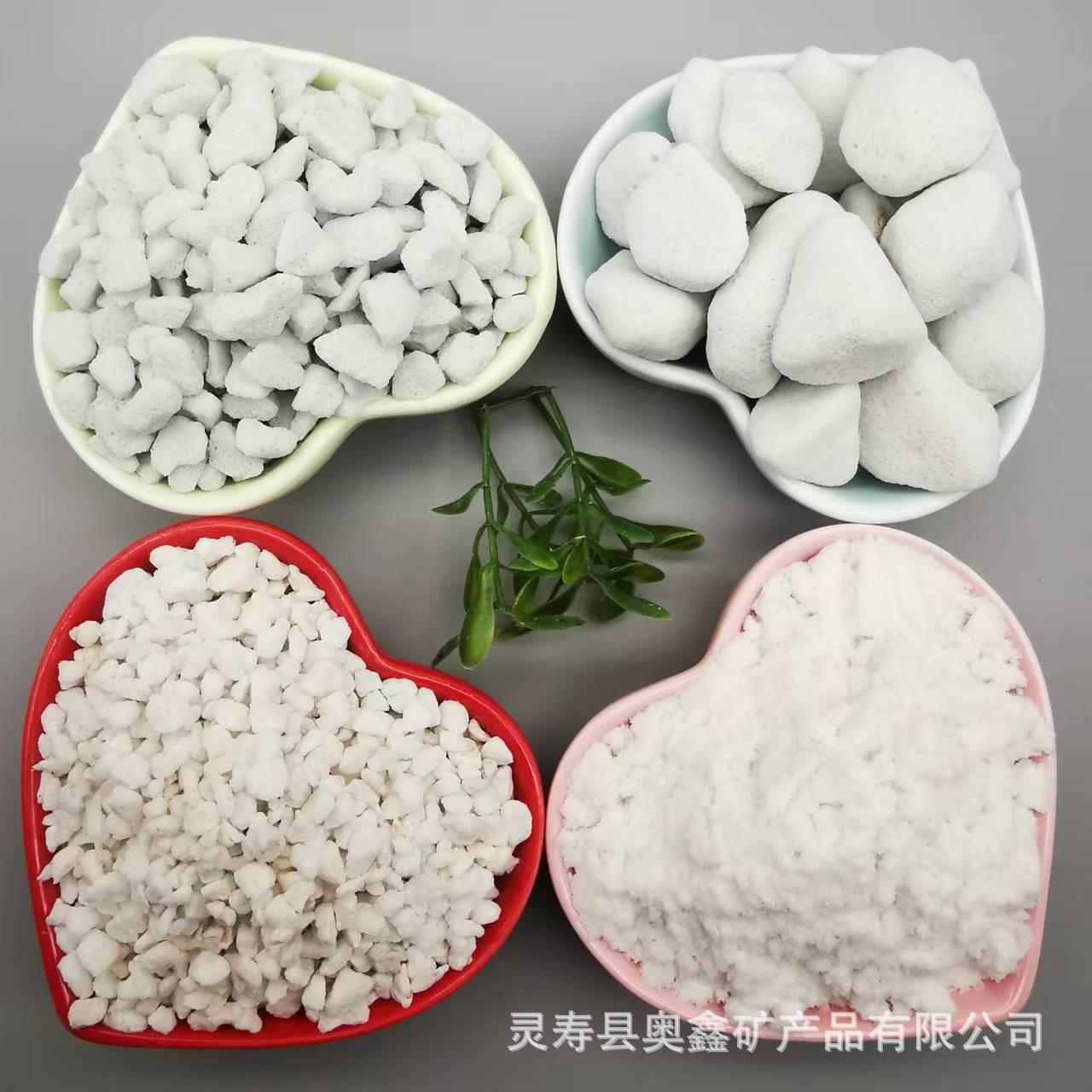 包邮园艺珍珠岩大颗粒无土栽培基质兰花植料玻璃轻石珍珠岩