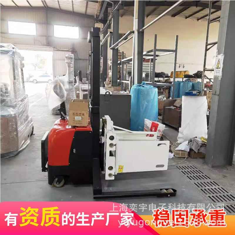 小型电动平板抱机一吨的软夹包堆高叉车液压抱模电器抱夹车带腿
