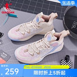 中国乔丹破影3Elite篮球鞋2024夏季男鞋巭回弹减震运动鞋