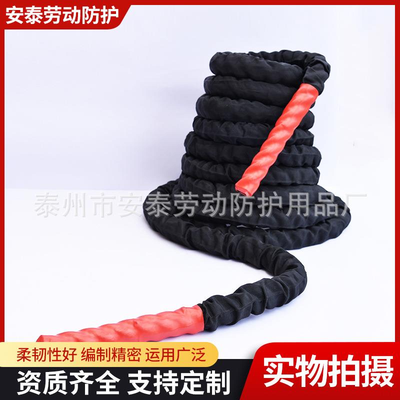 战绳甩大绳UFC体能训练绳肌肉绳攀爬力量训练绳MMA格斗绳健身粗绳