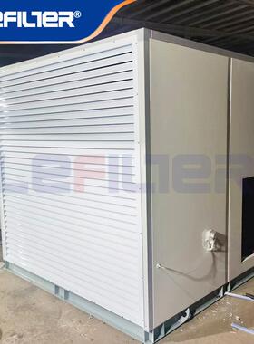 利尔特滤筒式自洁过滤器处理0风量0600FXG-9000m3/h工菲业粉尘收