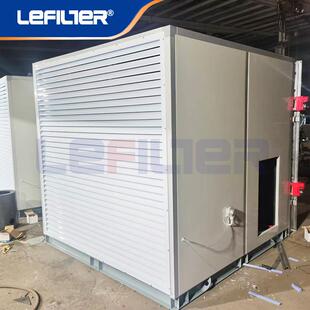 大风量自洁式 150000m³ 处理风量20000 钢铁厂除尘设备 过滤器