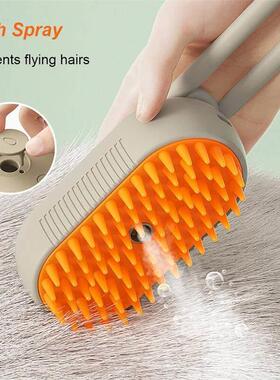 Cat Steam Brush Steamy Dog Brush 3 in 1 Electric Spray Cat H