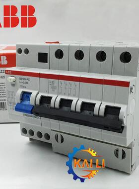 ABB剩余电流保护断路器GSH204 A-C32/0.03 AP-R C32A