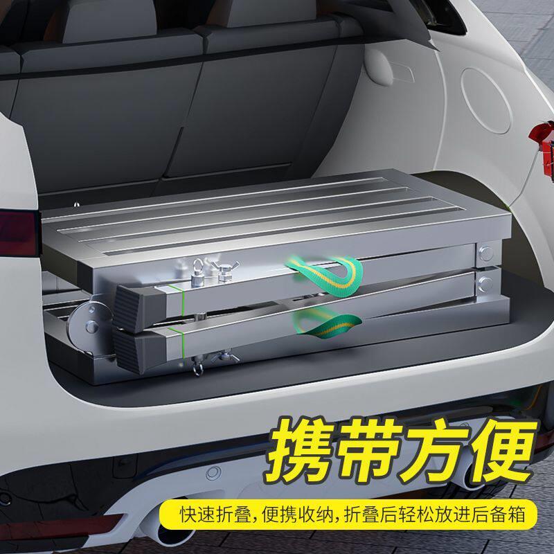加厚装修折叠马凳多功能折叠鹰架刮腻子马凳可携式伸缩马凳家用梯