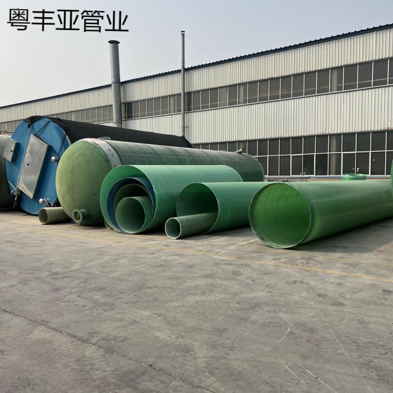 玻璃钢管道大口径夹砂管道排污排水管道玻璃钢通风管道玻璃钢管